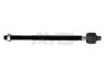 AYD 9511075 Tie Rod Axle Joint